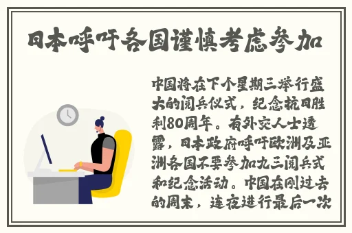免费精品**少妇嫩草AV无码专区