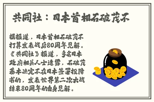 一个㖭B一个㖭2人个人换着玩
